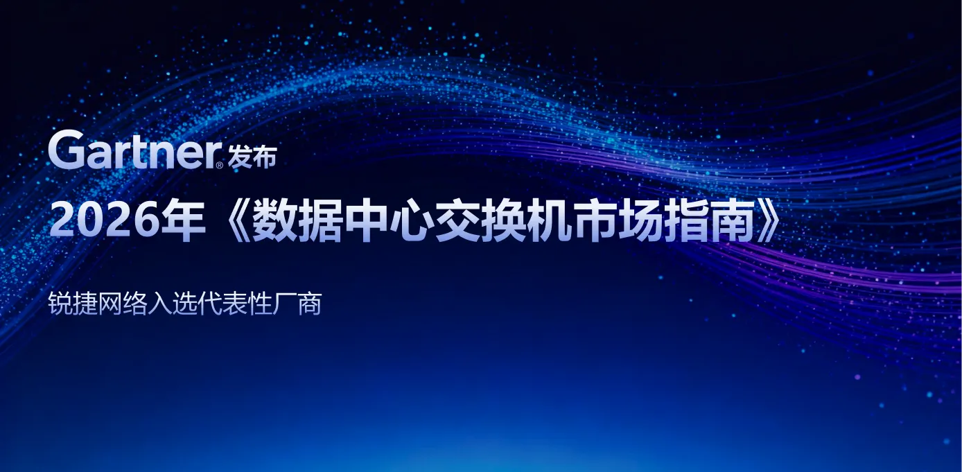 Gartner? �䲼 2026 �꡶�������Ļ������г�ָ�ϡ���GA�ƽ��������ѡ�����Գ���