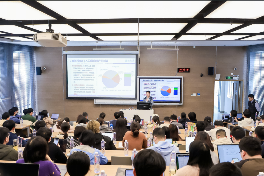 同济大学AI新玩法：锐捷第二桌面让“小龙虾”安全游进校园！