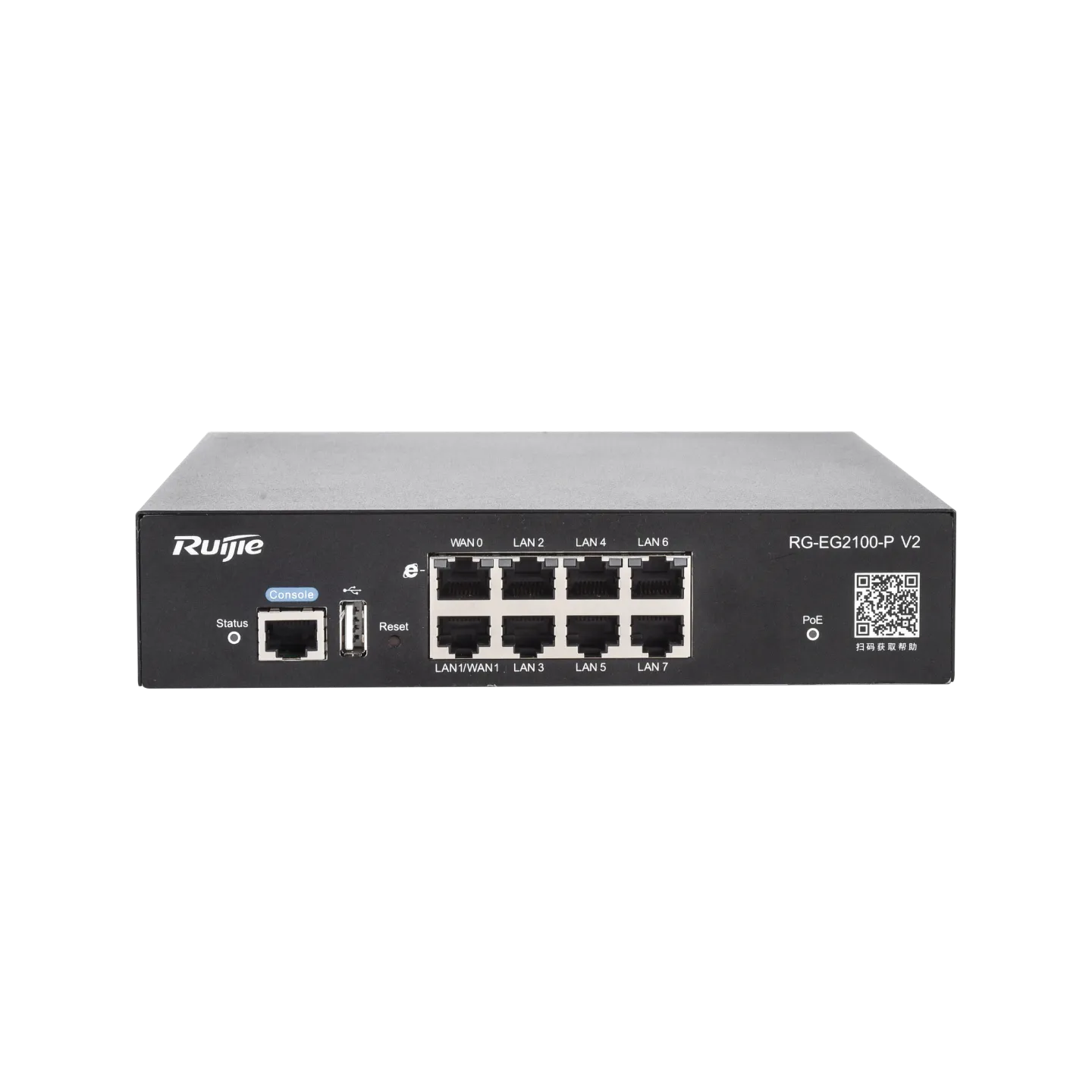 【非全新件】行业网关,RG-EG2100-P V2 V-01130491-335
