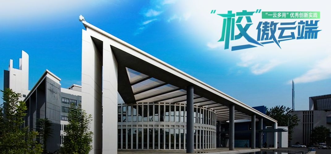 У���ƶ� | �����ںϡ��ƽ��ڻ㡢�����ںϡ������ƾ���ѧ��һ���ơ�ʵ������