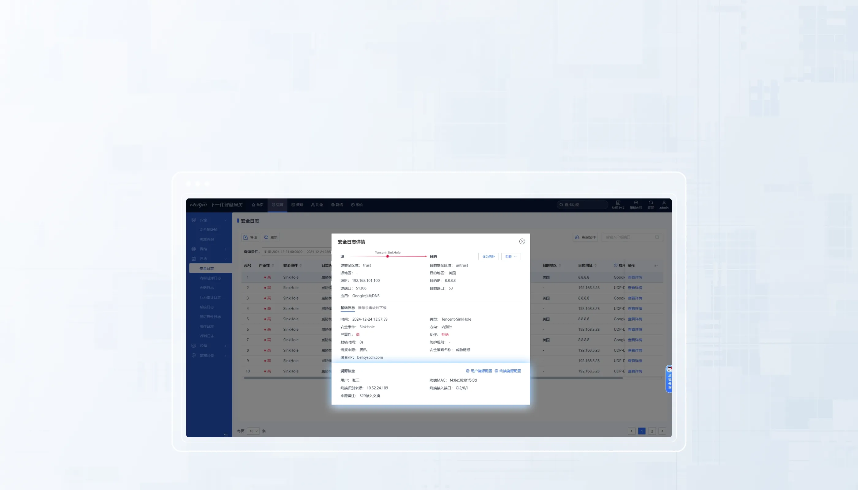 97���ʡ�(�й���)���Źٷ���վ