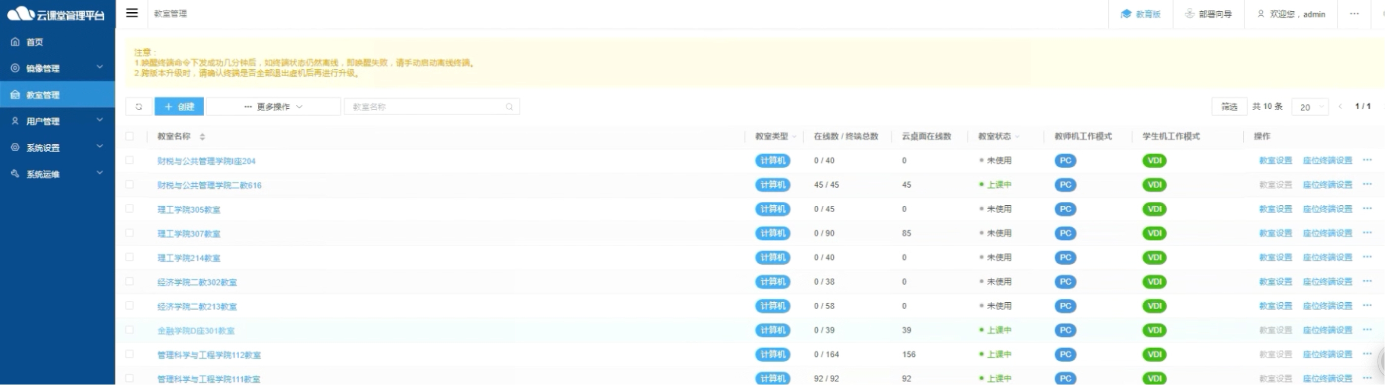 97���ʡ�(�й���)���Źٷ���վ