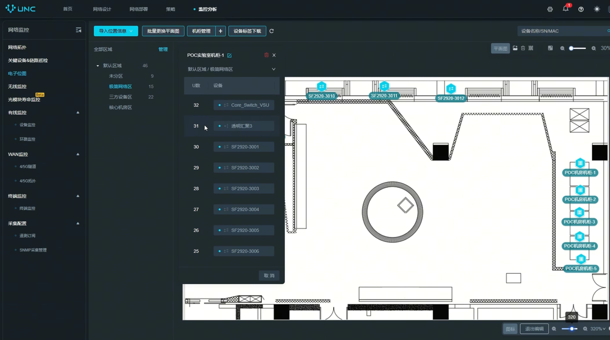 Stake(�й���)�ٷ���վ
