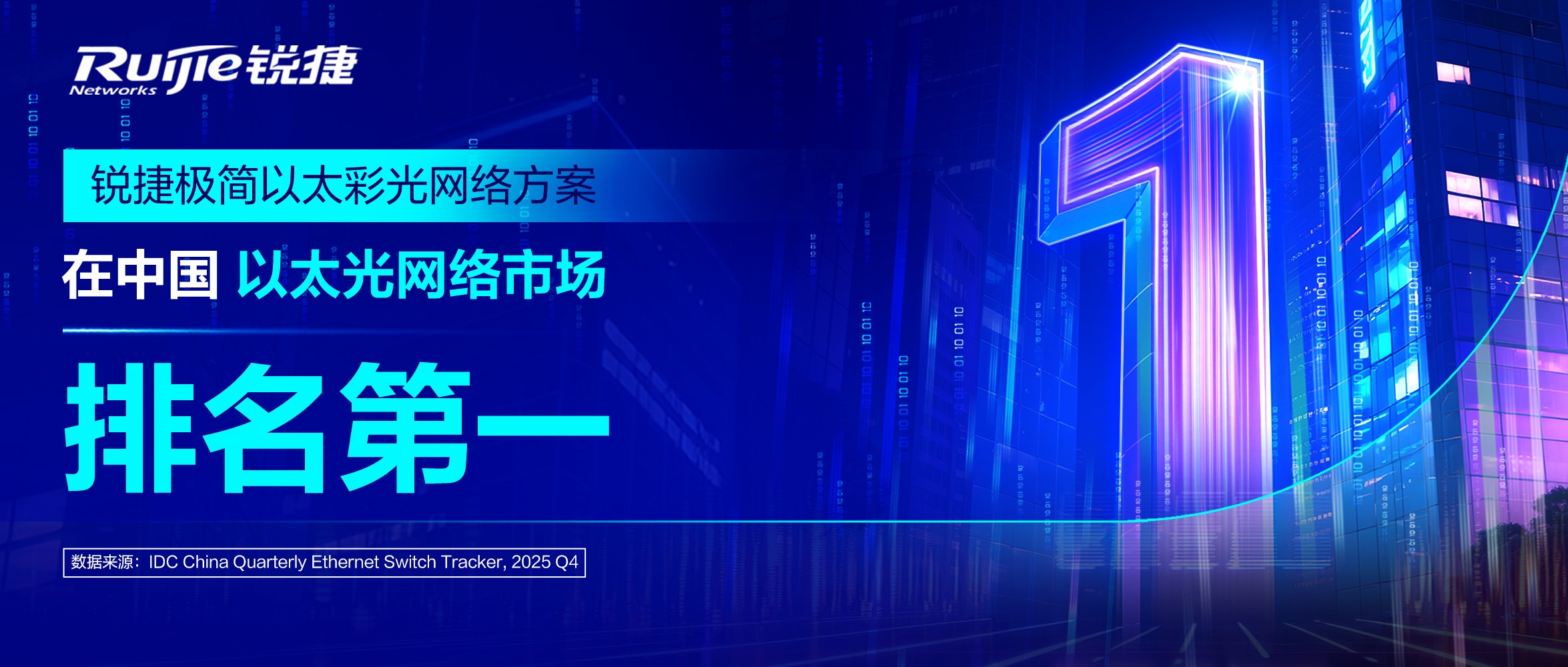 2025���꣬����������������һ��stake����������̫�ʹ��������԰�������Ľ���ʹ��