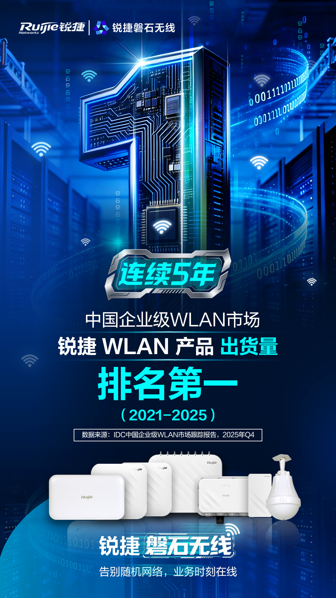 Stake(�й���)�ٷ���վ