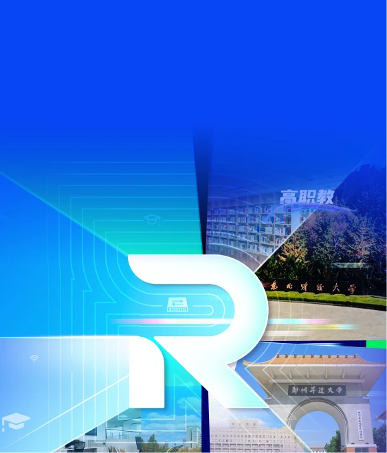 向光而行·走进现场