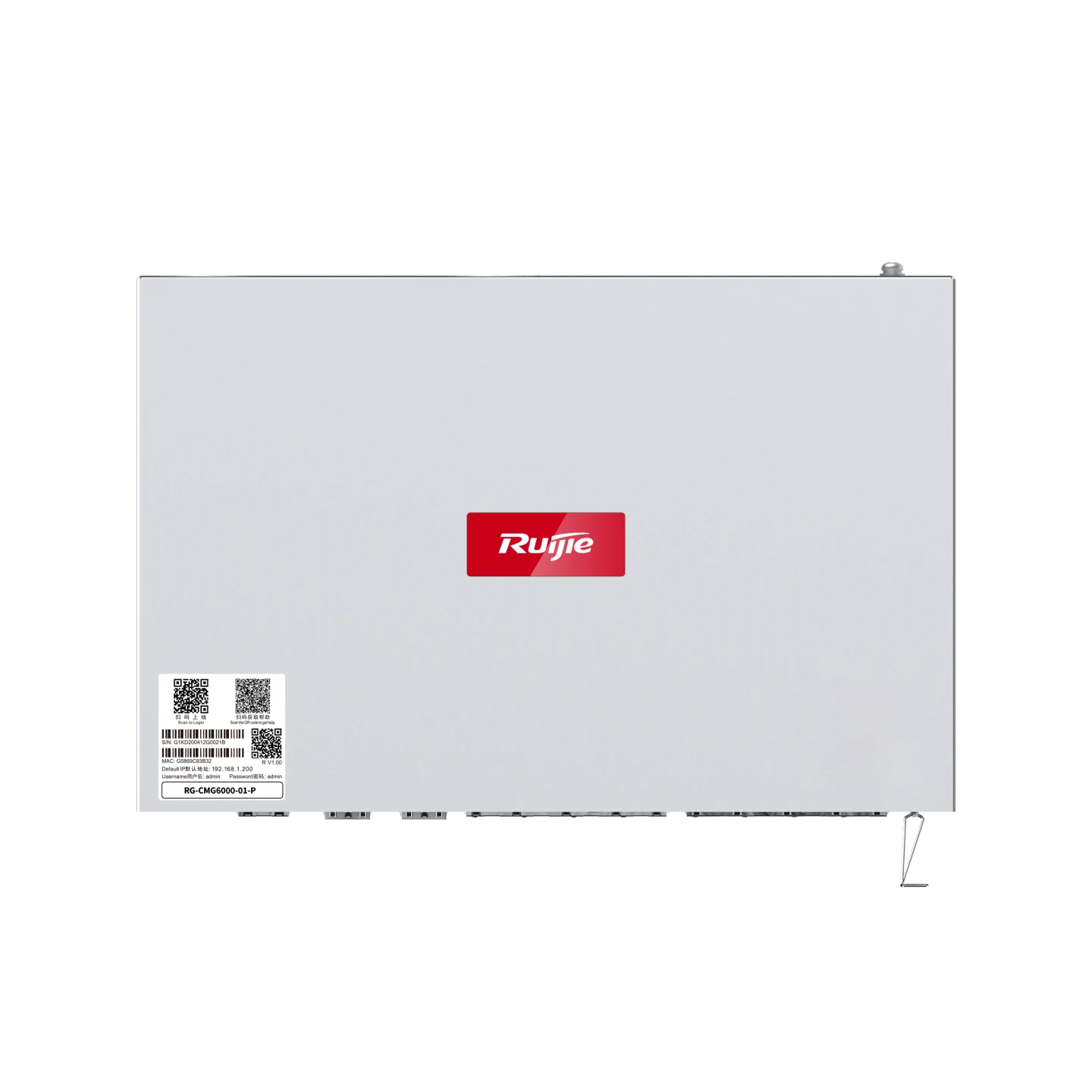 RG-CMG6000-01-P