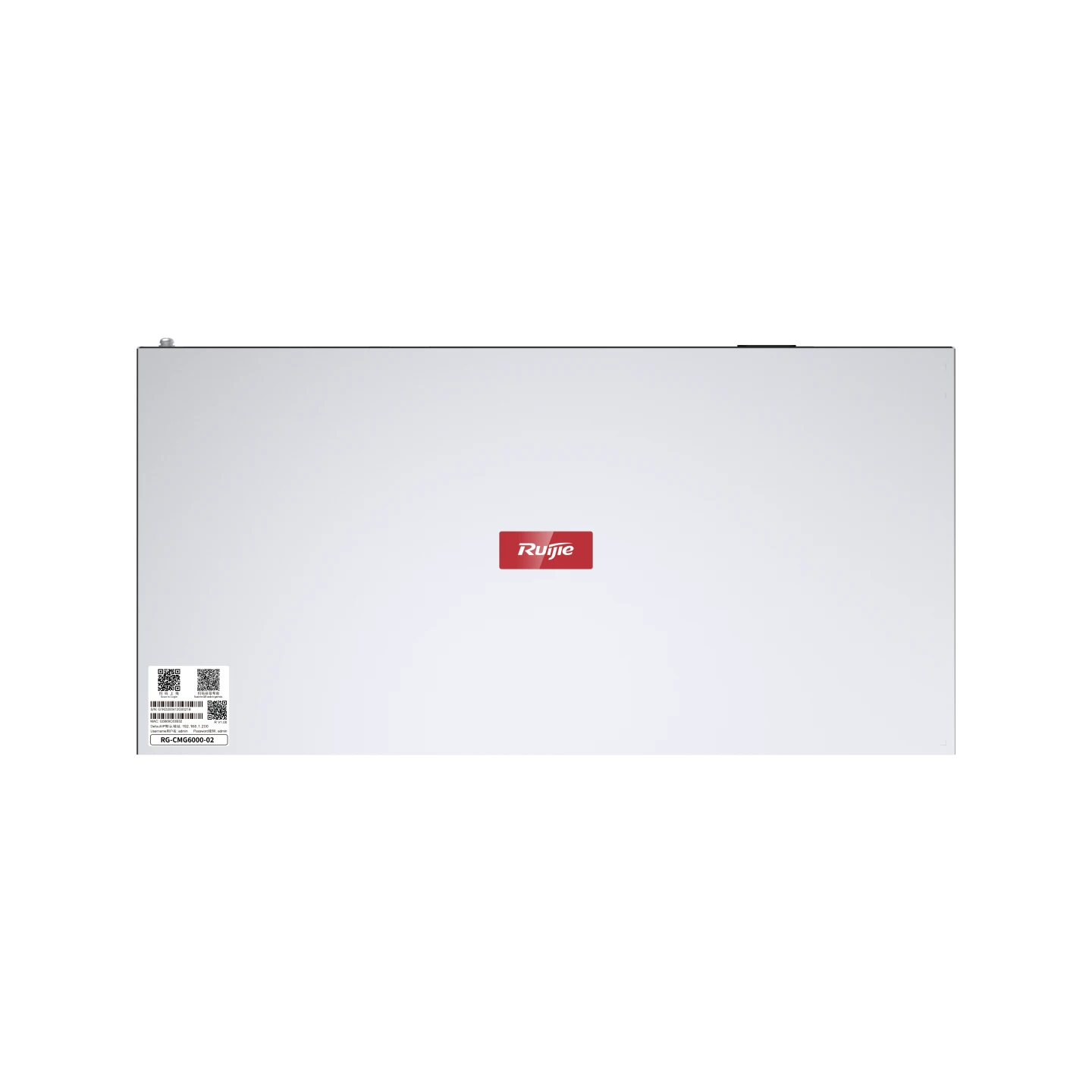 RG-CMG6000-02