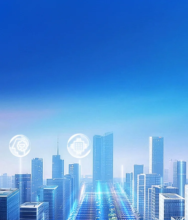 全光无界云领未来
