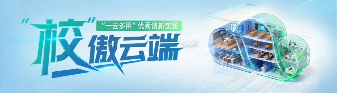 iSlot官方网站 - 引领潮水