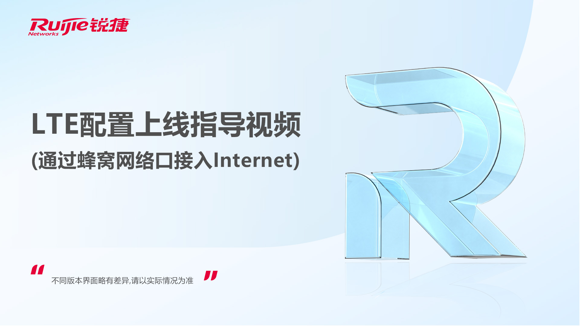 iSlot官方网站 - 引领潮水