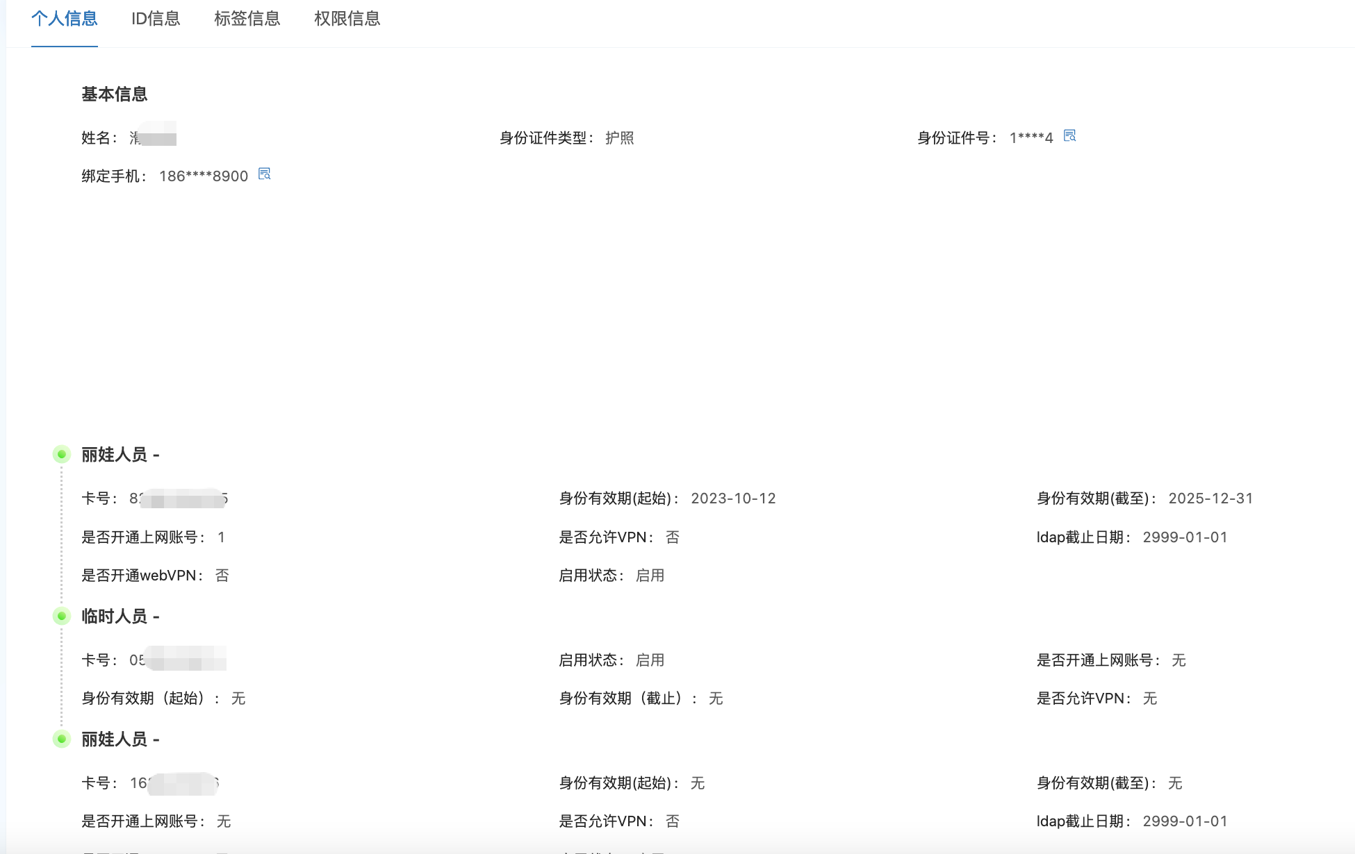 iSlot官方网站 - 引领潮水