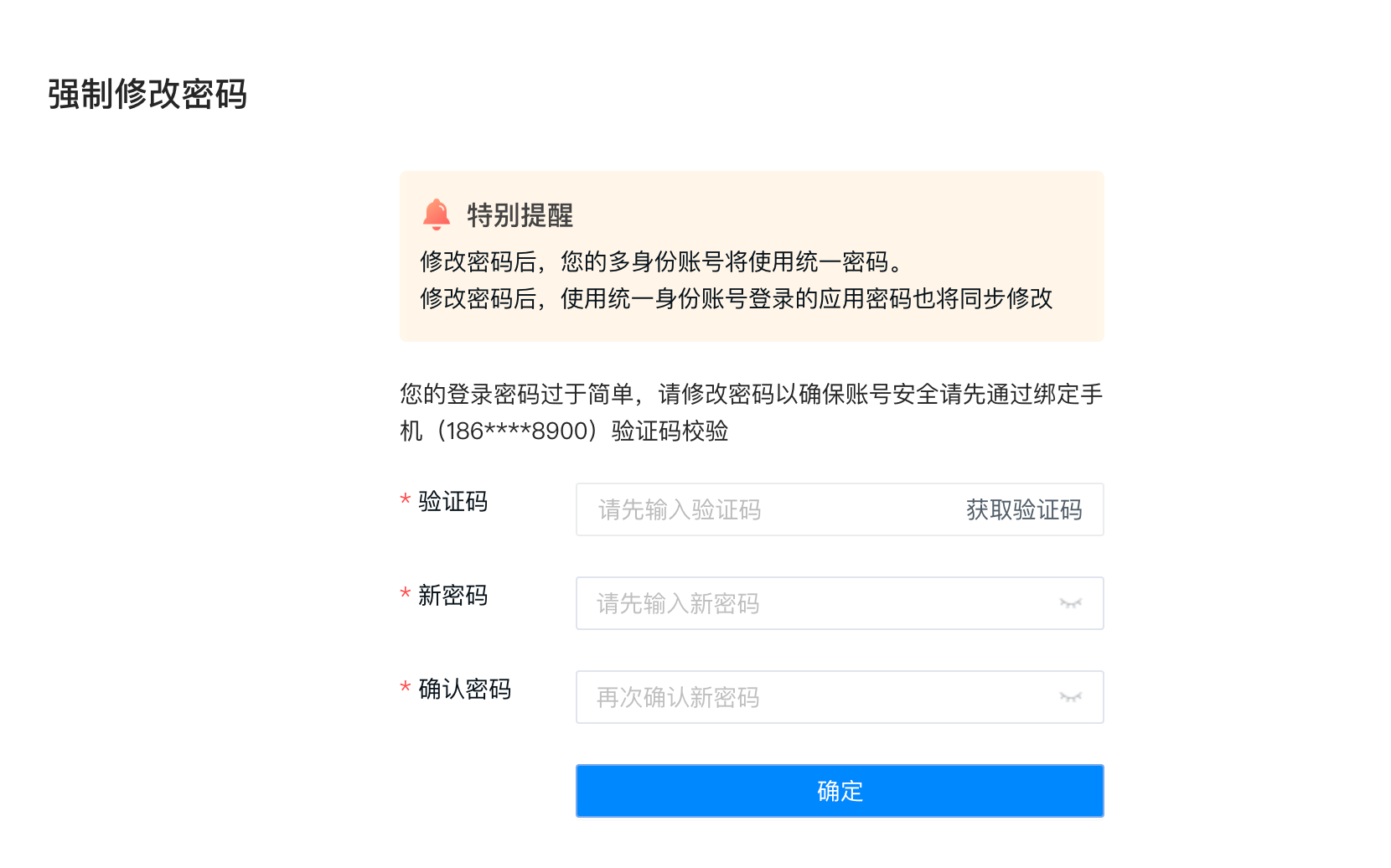 iSlot官方网站 - 引领潮水