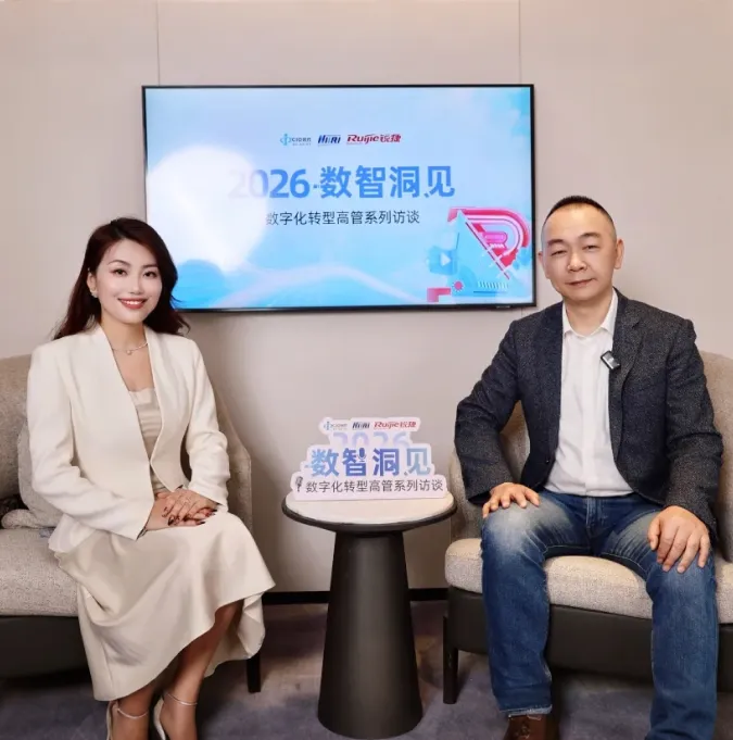天合光能郭雄猛：让工业网络贴合业务，才能打造出坚实的技术底座