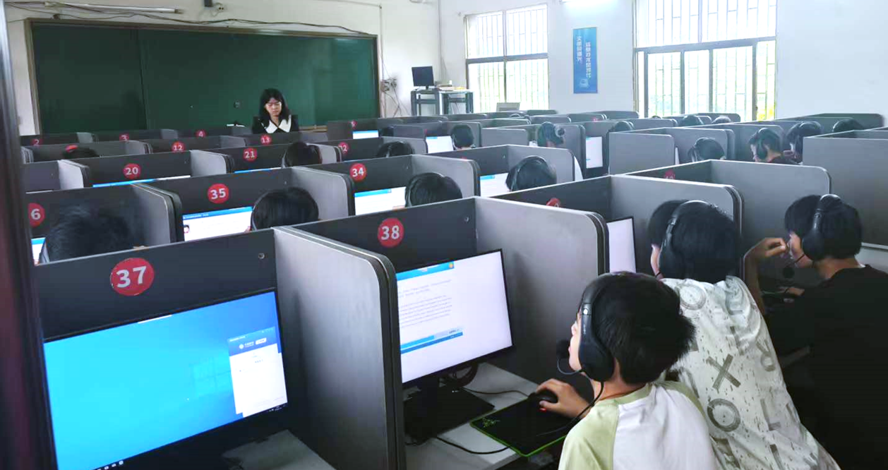 全发国际(中国)有限公司官网