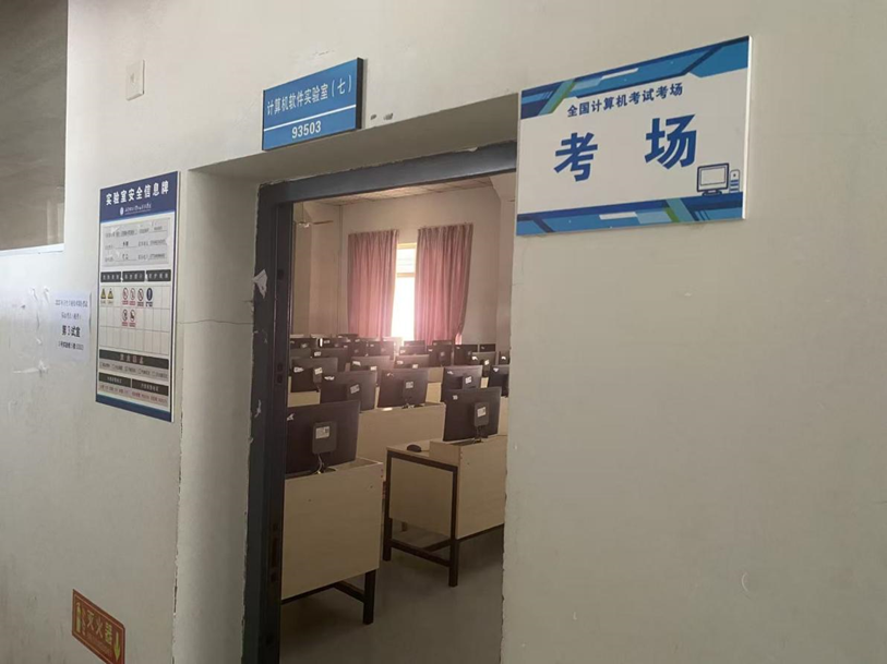 全发国际(中国)有限公司官网