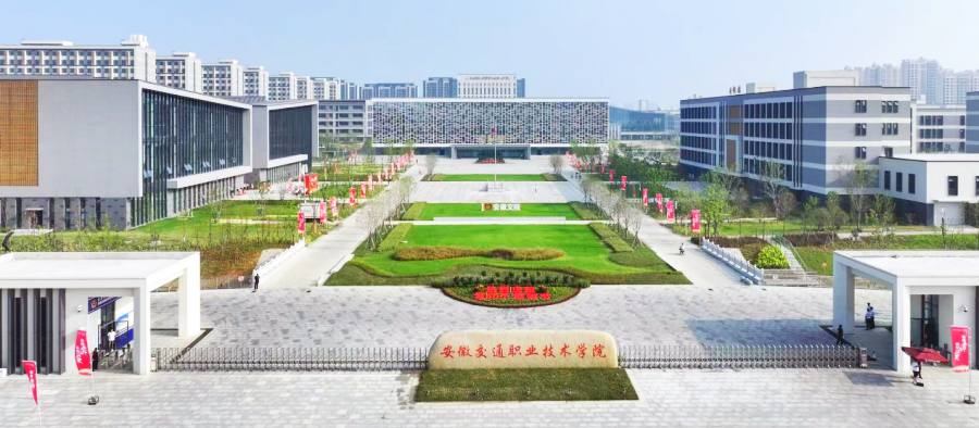 全发国际(中国)有限公司官网