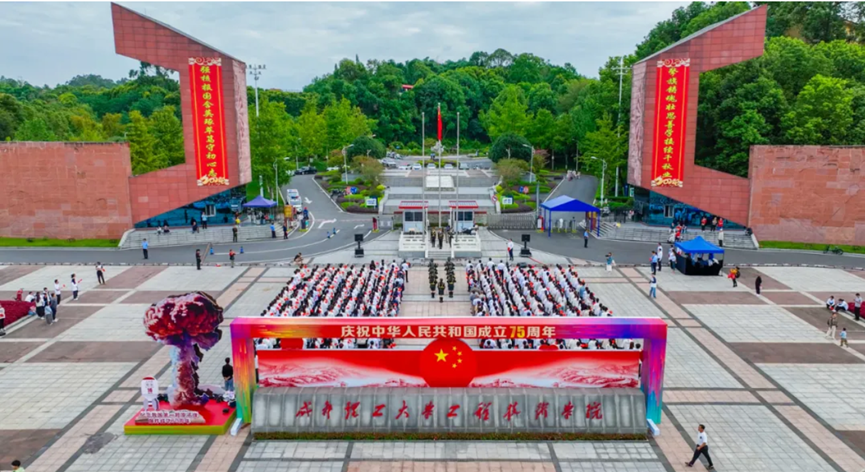 全发国际(中国)有限公司官网