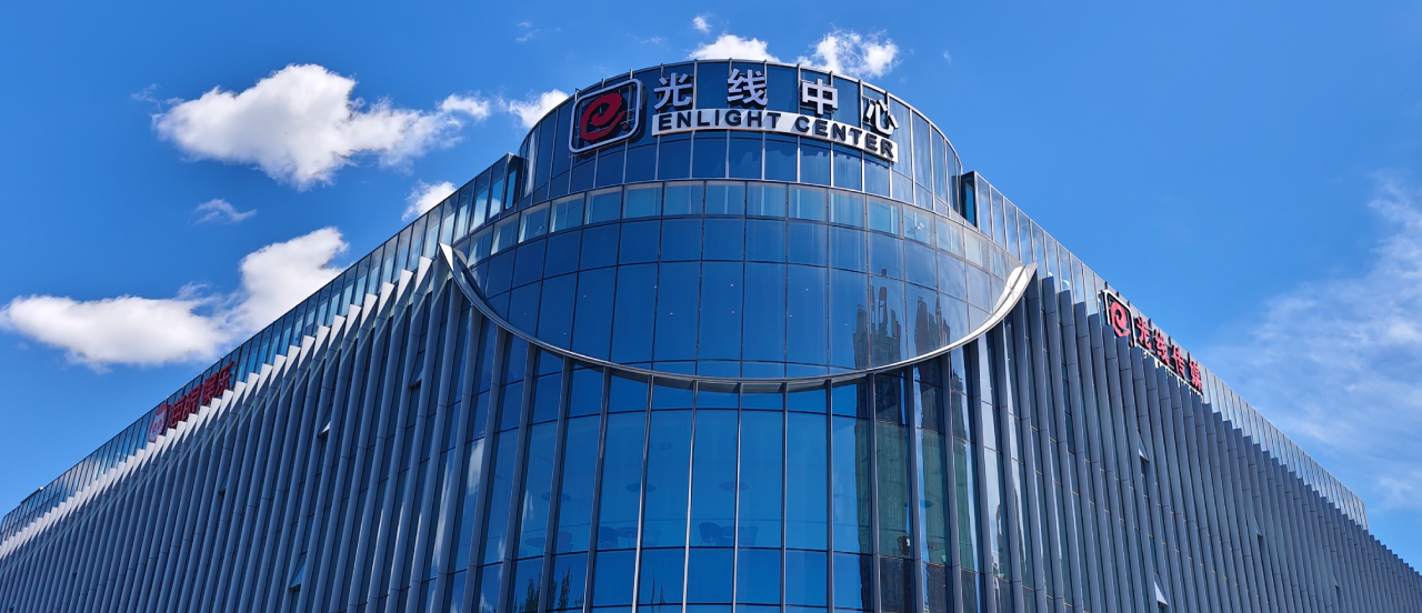 全发国际(中国)有限公司官网