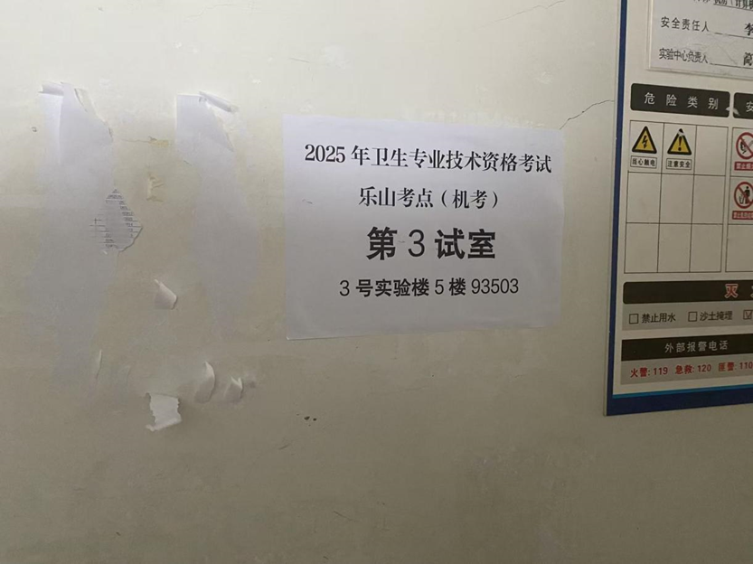 全发国际(中国)有限公司官网
