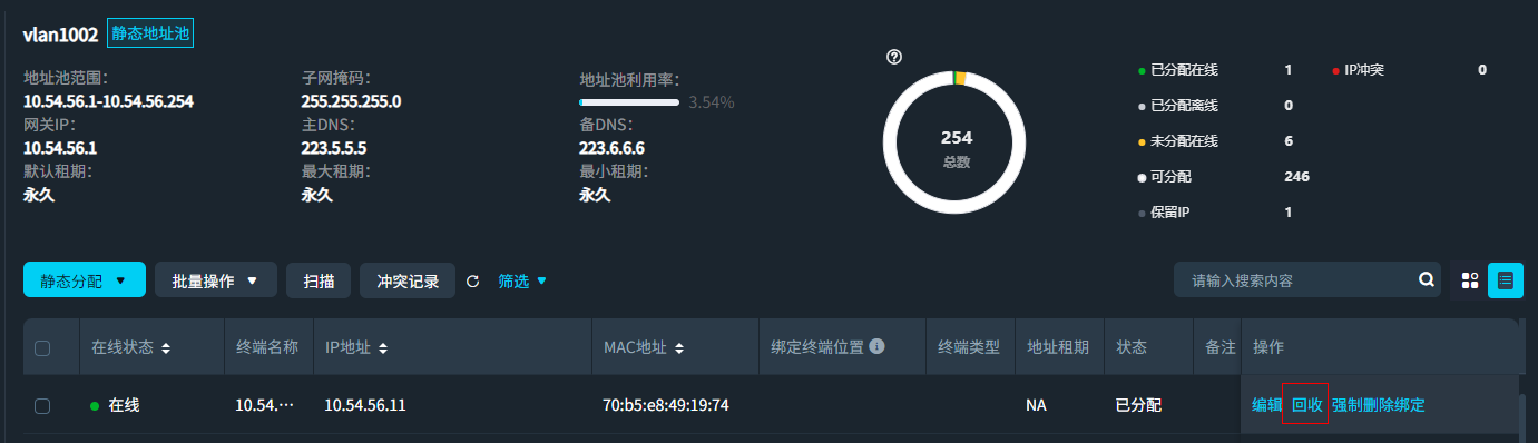 mg冰球突破(中国区)官方网站