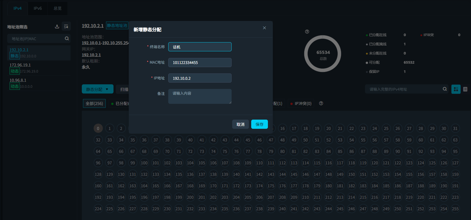 mg冰球突破(中国区)官方网站
