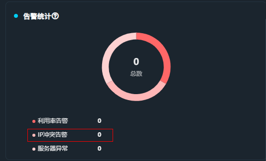 mg冰球突破(中国区)官方网站