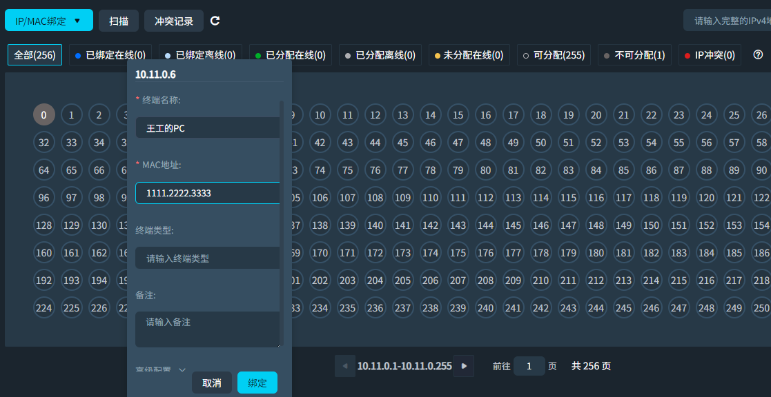 mg冰球突破(中国区)官方网站