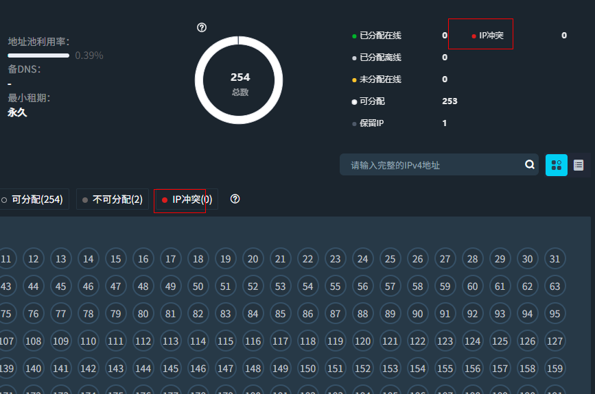 mg冰球突破(中国区)官方网站