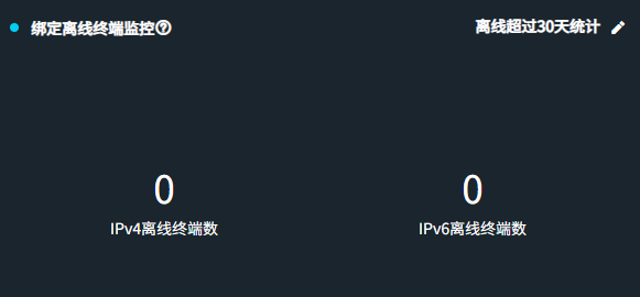 mg冰球突破(中国区)官方网站