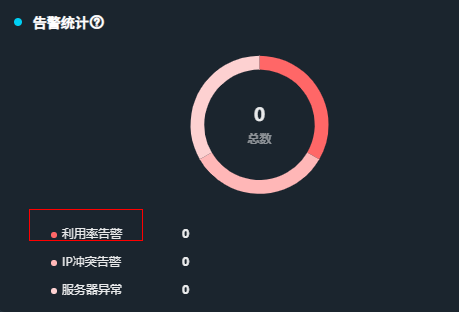 mg冰球突破(中国区)官方网站