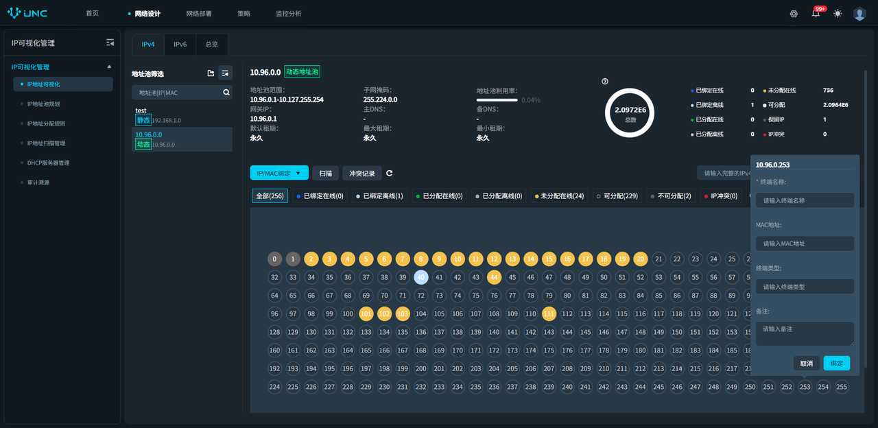 mg冰球突破(中国区)官方网站