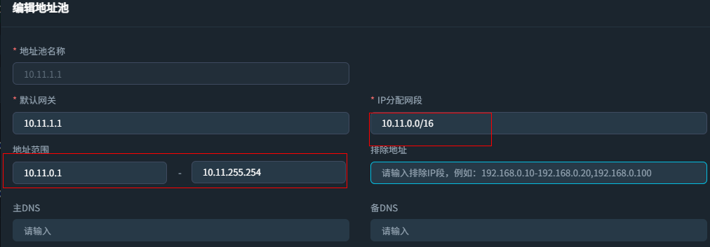 mg冰球突破(中国区)官方网站