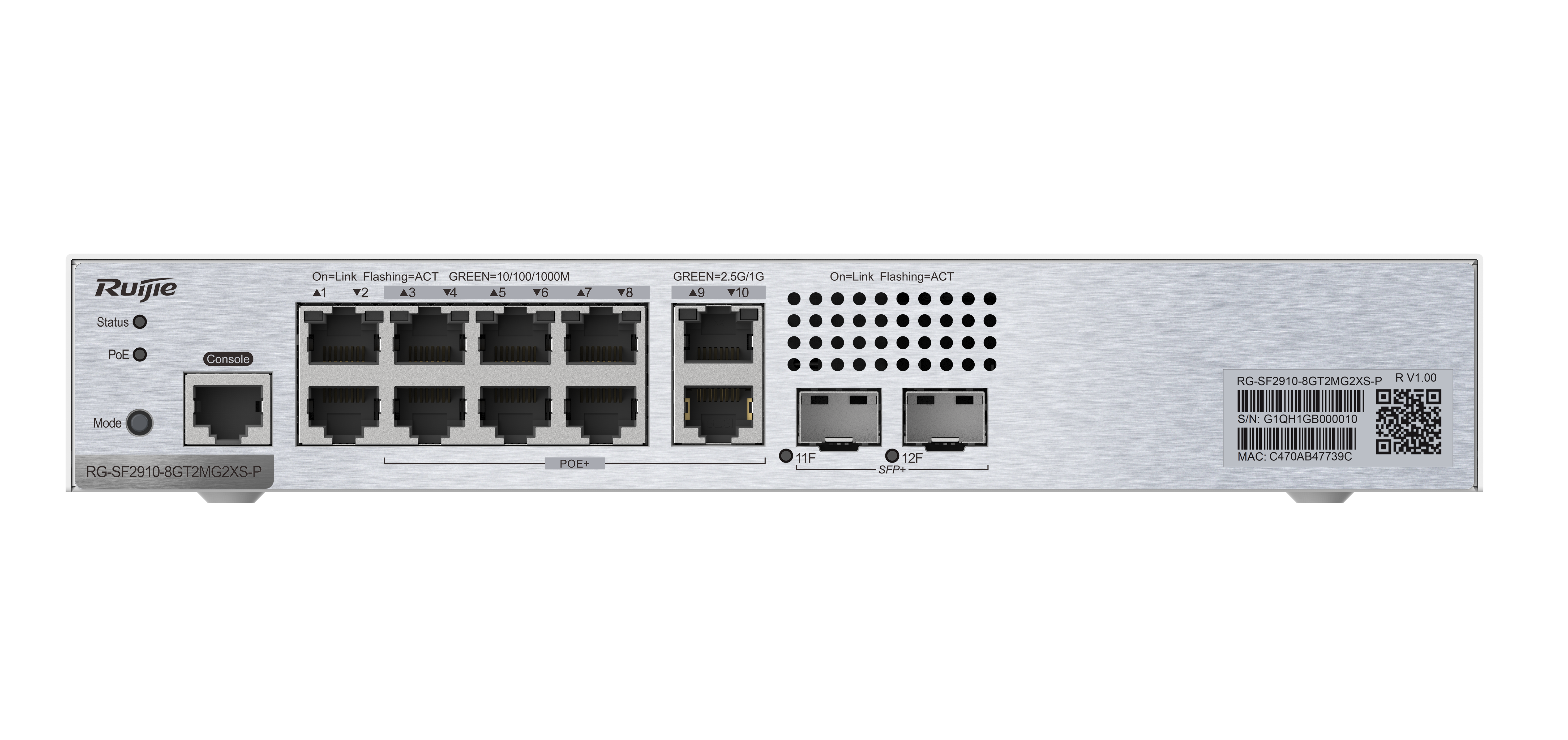 接入交换机，RG-SF2920U-8GT1MS-P