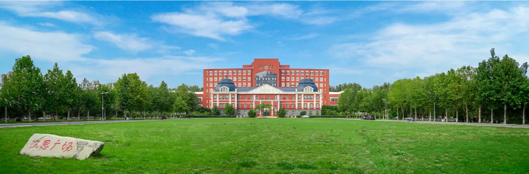 全光筑基，Wi-Fi 7赋能数字校园建设——东北大学秦皇岛分校校园网升级改造实践与探索