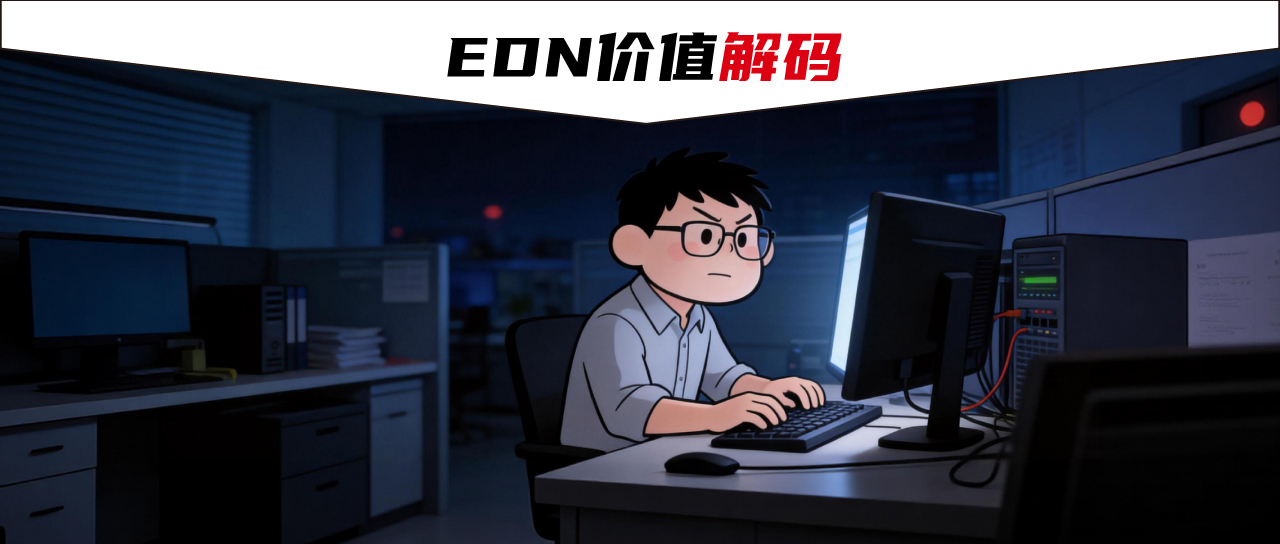 【第四讲】看不见的“空口”，才是WiFi卡顿的真正元凶