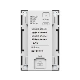 壁埋め込み無線 LANアクセスポイント、埋め込み型 Wi-Fi | Ruijie