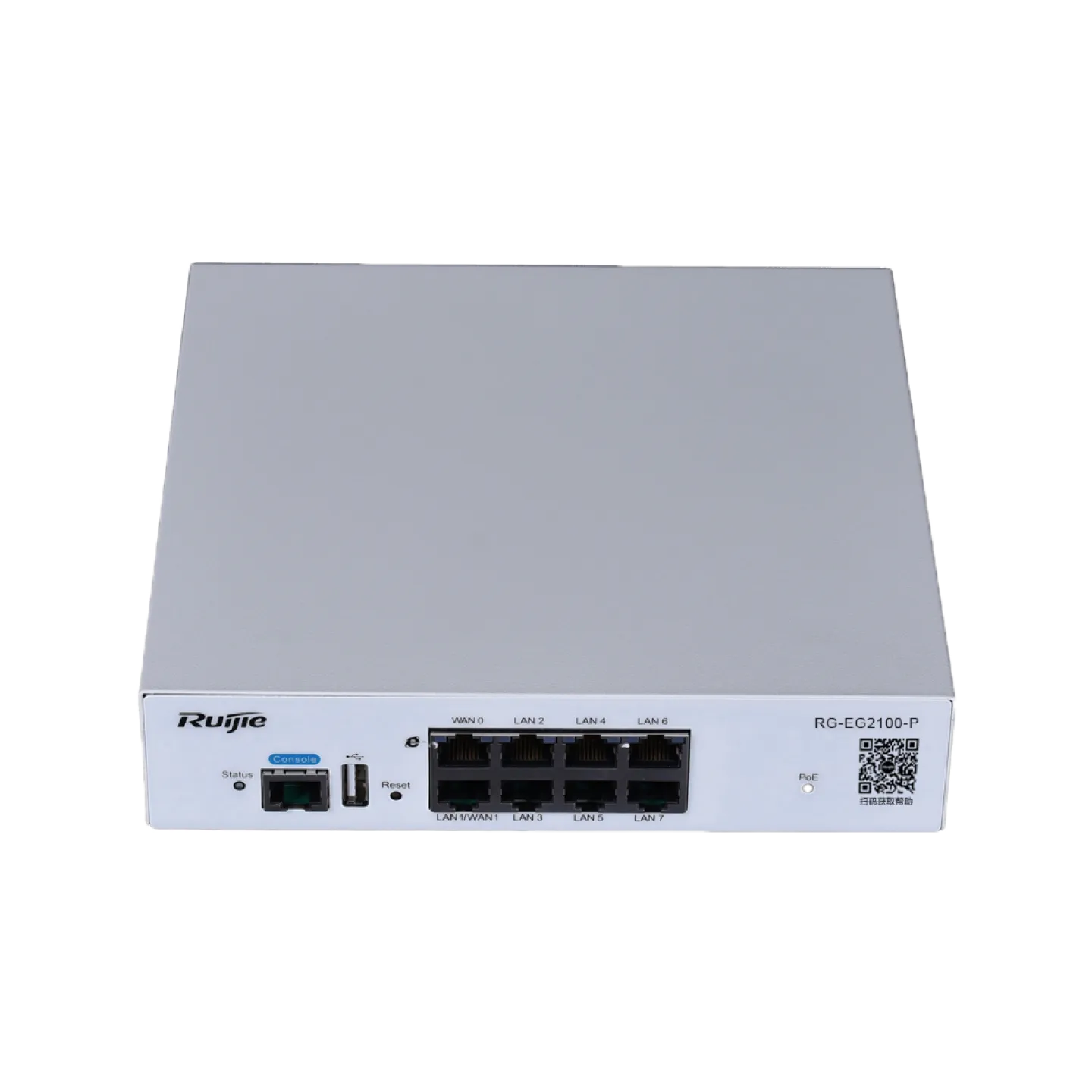 多功能网关，RG-EG2100-P V2