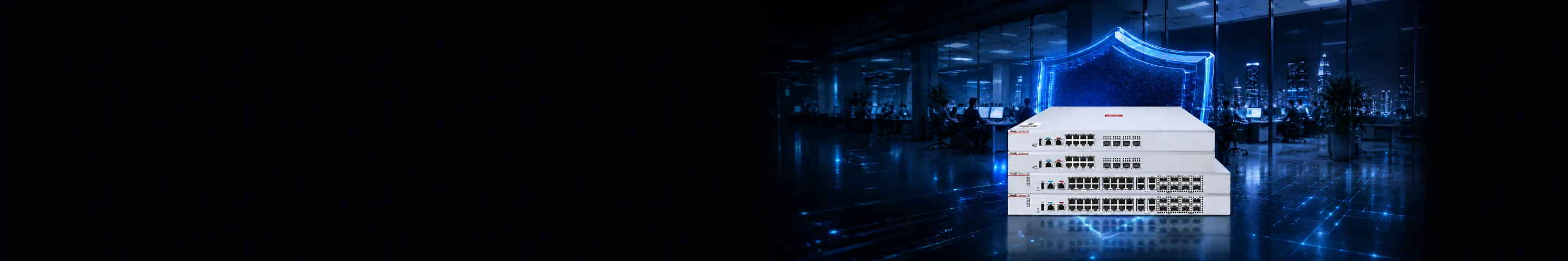 锐捷防火墙2.0