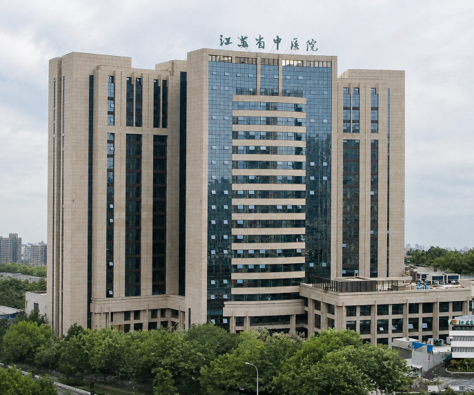不占一间病房，江苏省中医院破解老院三重改造困局