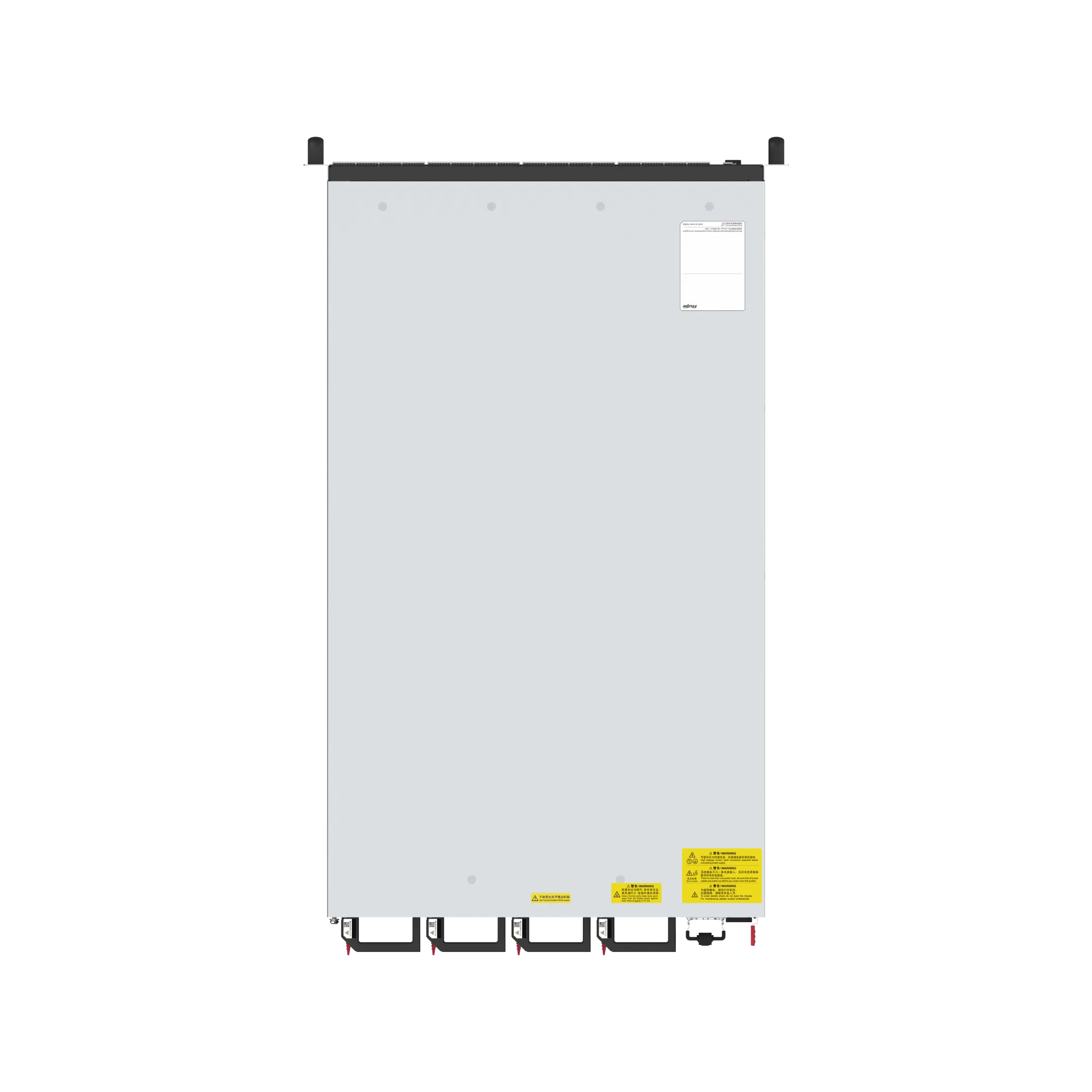 RG-S9510-128OC2VS