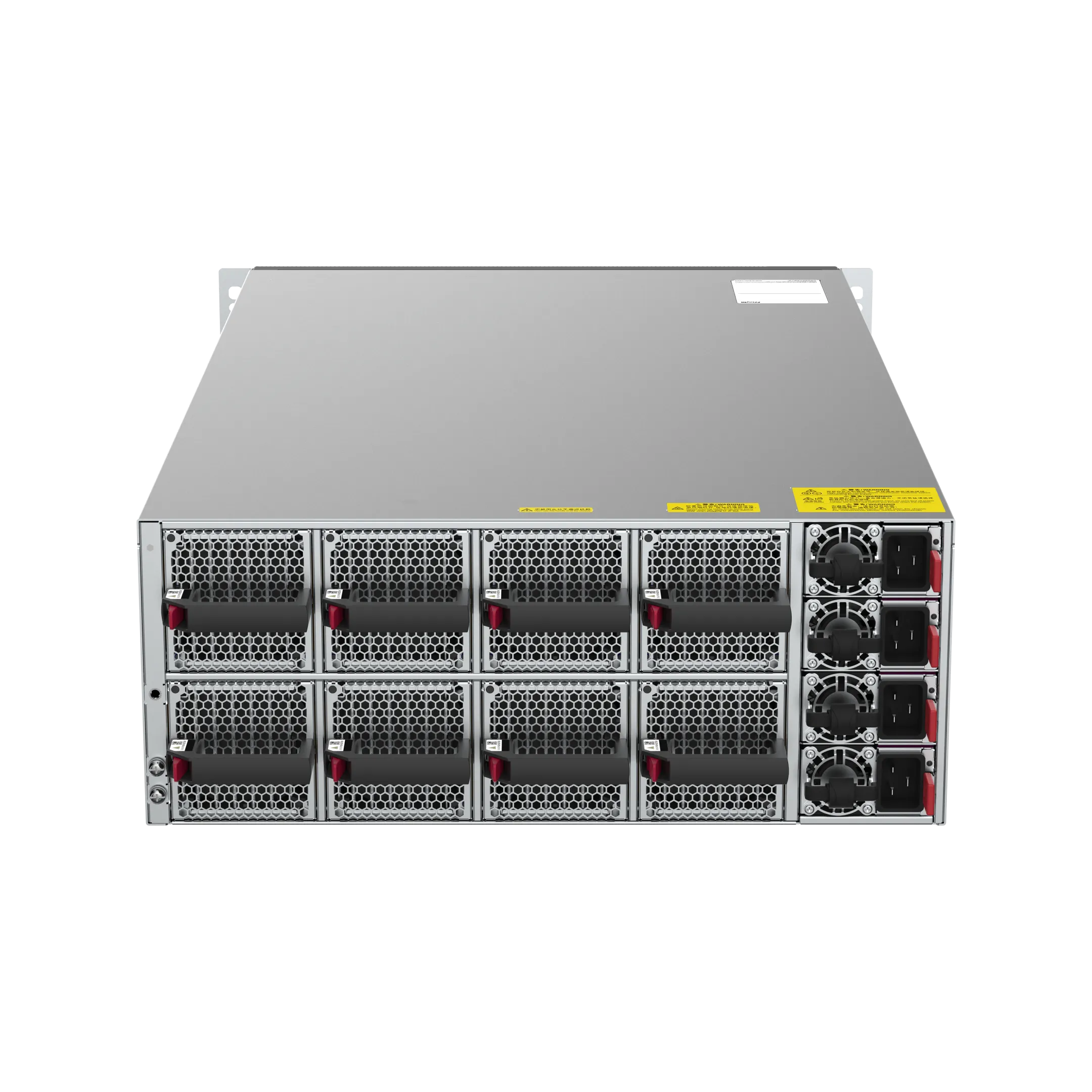 RG-S9510-128OC2VS