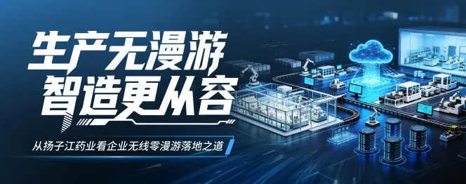 全发国际(中国)有限公司官网