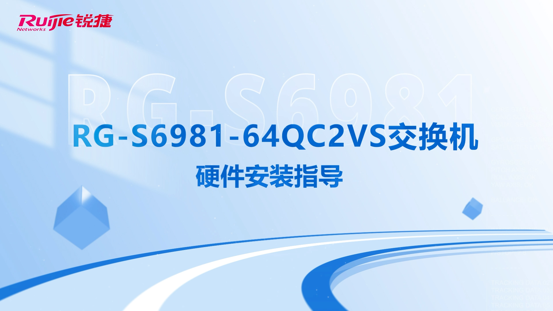 全发国际(中国)有限公司官网