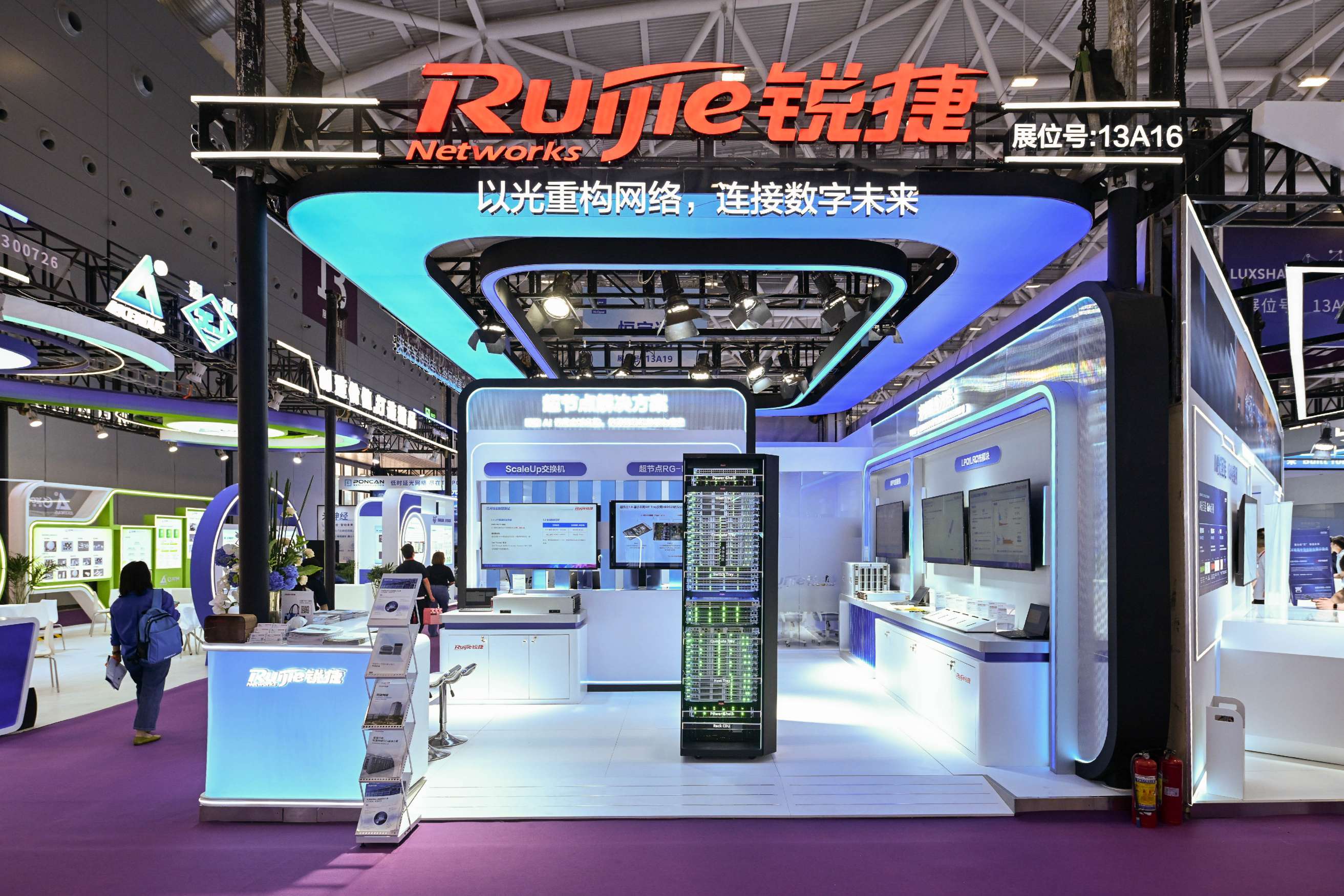 现场直击CIOE 2026｜从光电融合到超节点，锐捷网络带来AI高速互联新答案