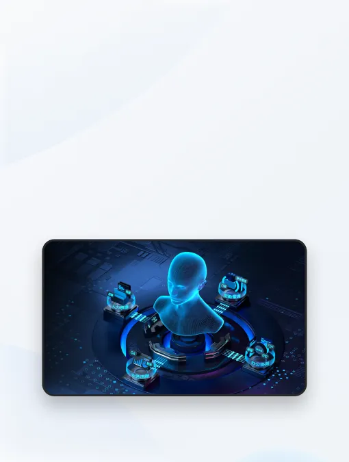 RG-SourceID 身份数据中台