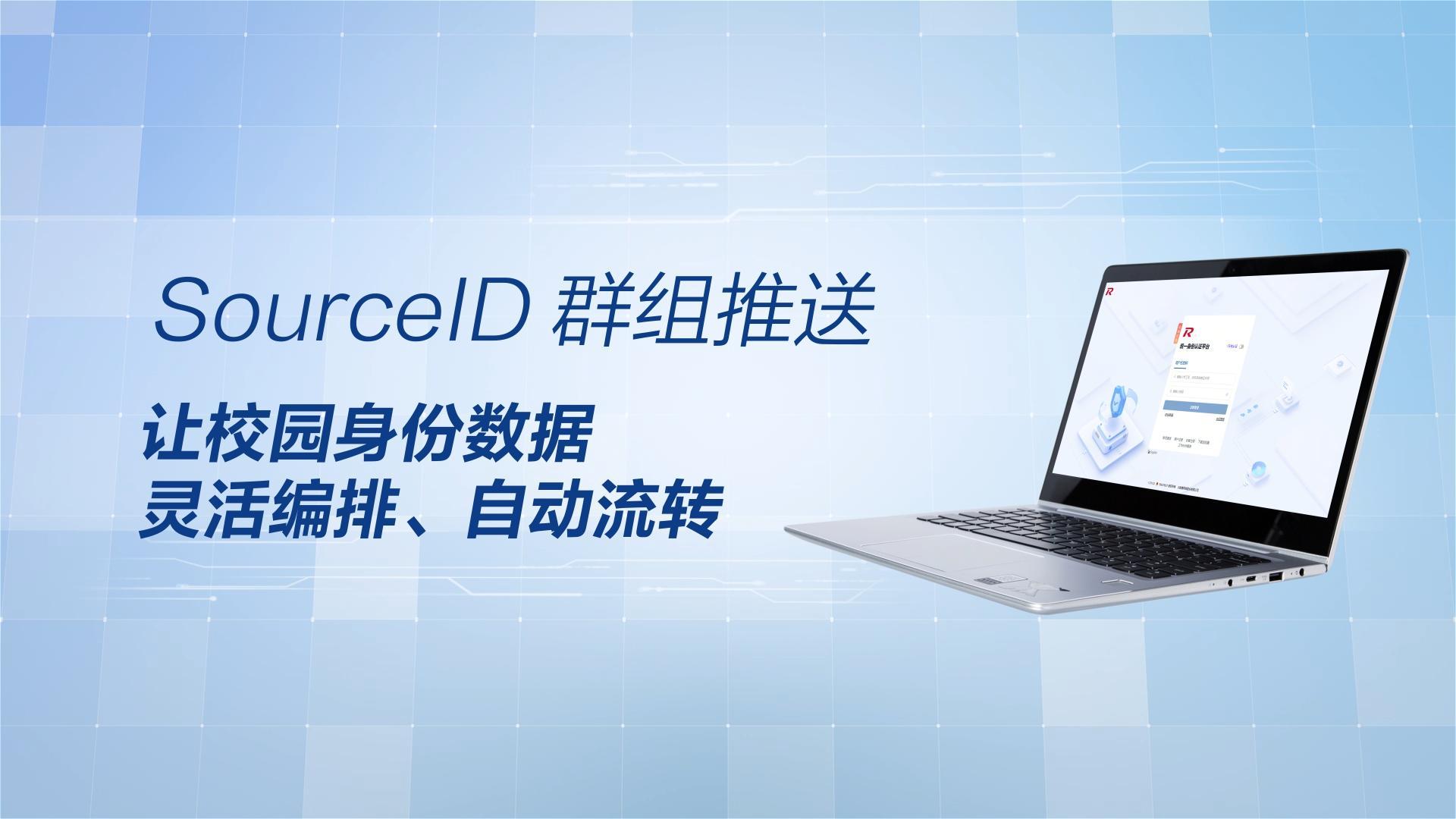 mg冰球突破(中国区)官方网站