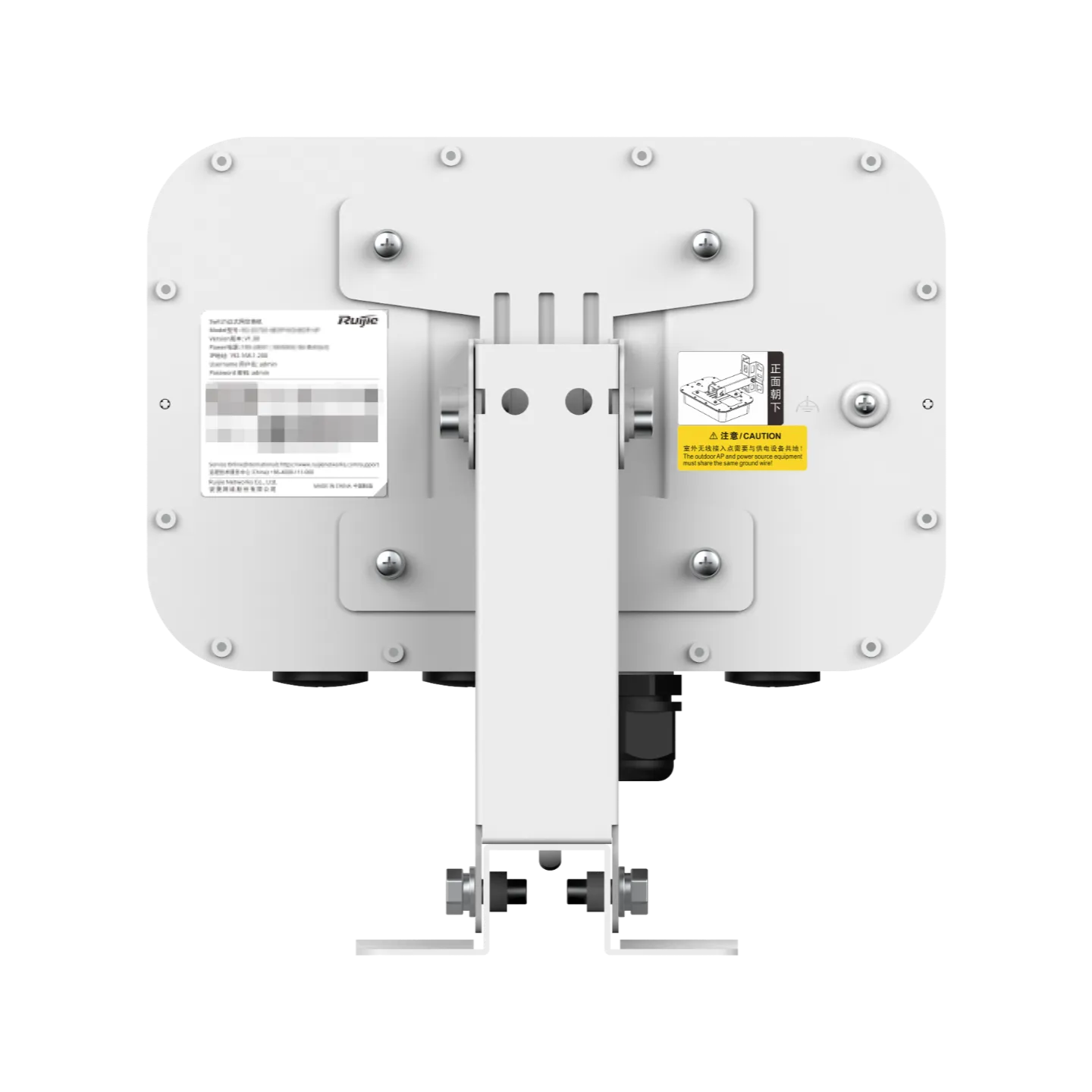 RG-AP690-A(V2)